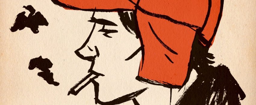 Catcher in the rye