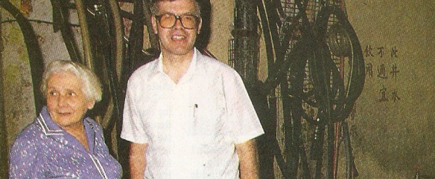 Espegren 1